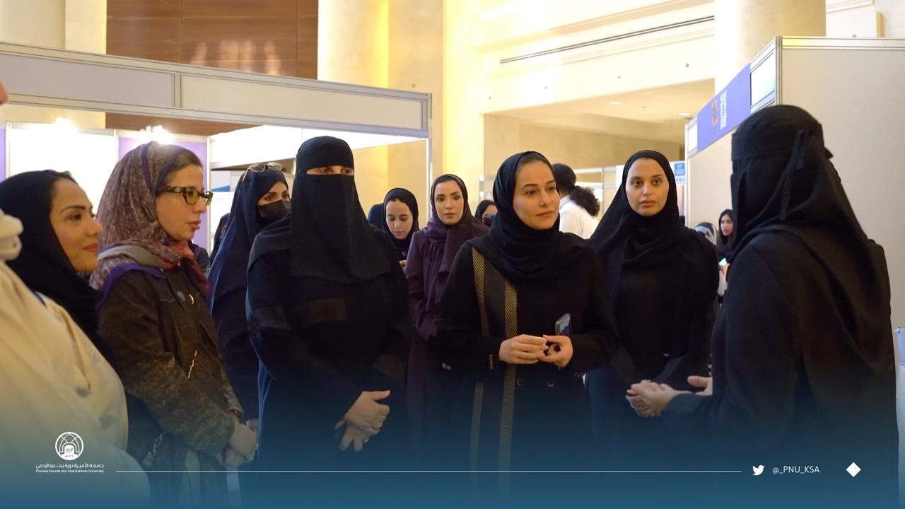 صورة الزيارة